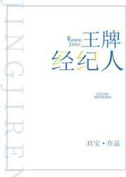 众里寻他千百被屏蔽了
