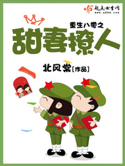 亚洲最大免情网站
