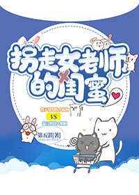 居家型男友