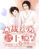 99视频全部免费