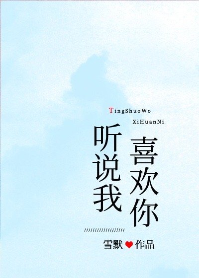国产18禁黄网站免费观看