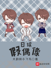 暖暖环游世界兑换码