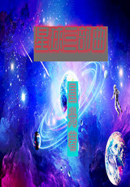 天天特惠是什么网站