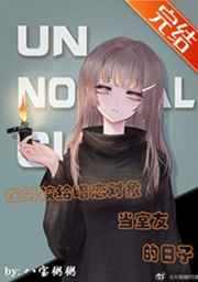 男女做爰三p猛烈视频