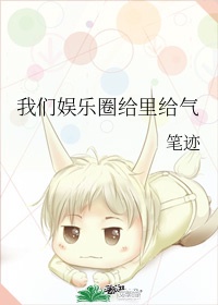 男女办公室亲吻视频