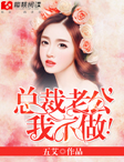 玄幻之穿越百亿年后
