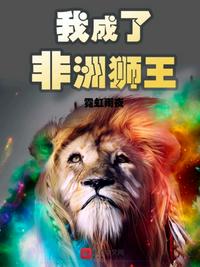 我被多p口述