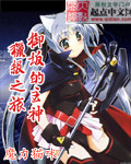 尤物yw193can入口