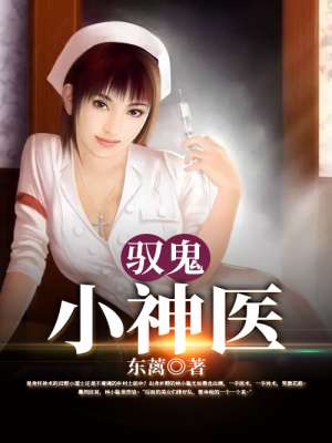 中国bgmbgmbgm老头同志