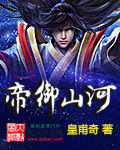 五月丁香综合缴情六月