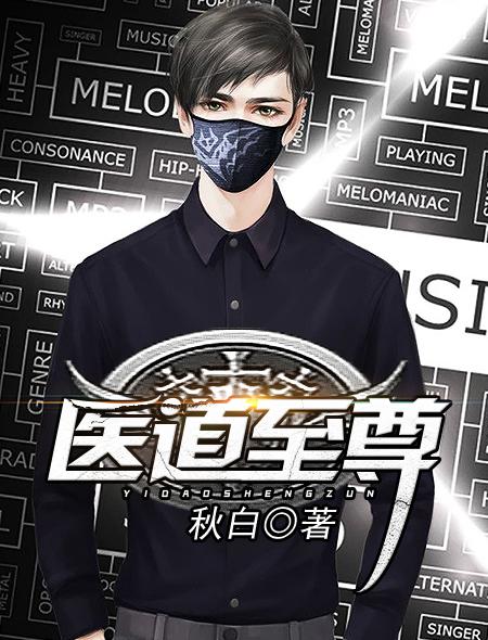 另有他路