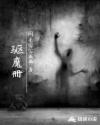 亚洲一线产品二线产品