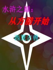 印度xxx