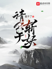 国产黄大片在线观