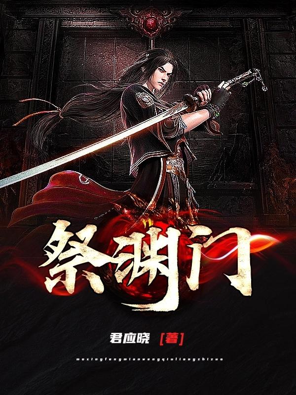 good 在线观看