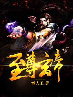 为什么星星会眨眼睛?