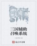 此生不顾向南浔免费阅读林浅