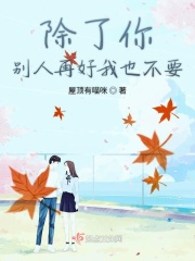 男人装图片大全