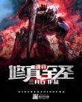 合欢影院