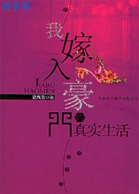 大约是爱电视免费观看