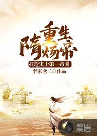 打怪戒指