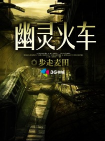 麻豆产精国品