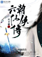 成都私人家庭影院的特点
