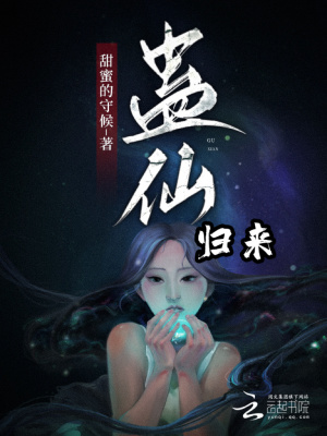 结爱南岳北关