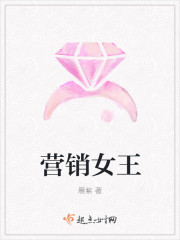 分集水器