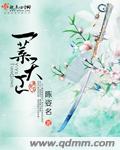 小蝌蚪黄app