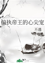 狙神是只小奶狗电竞