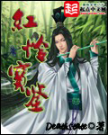 四维彩超男孩图片