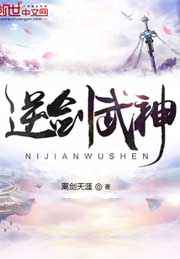 s货水都这么多了还装d视频