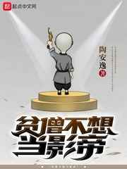 顾欣怡资料