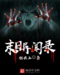 btbook磁力搜索