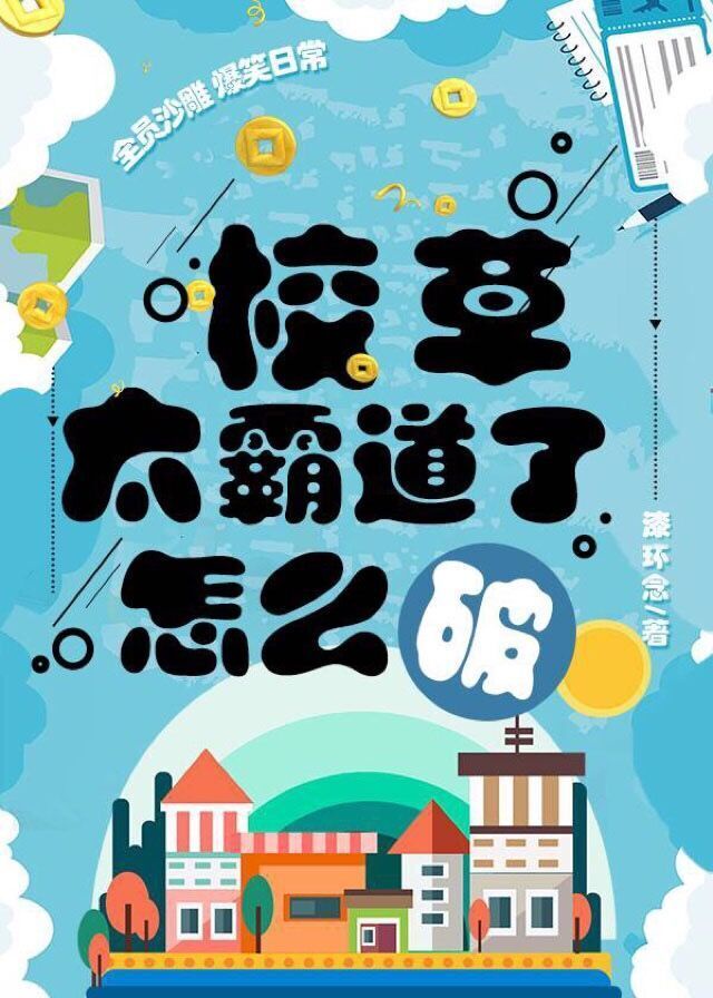 兽皇zooskoo
