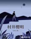 色降在线观看