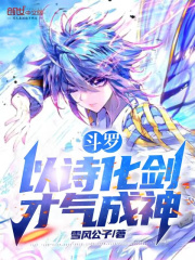 我和闺蜜两口子玩互换