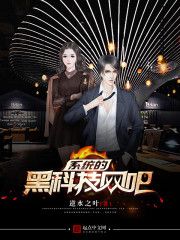 吴紫彤