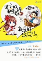 地方党政人物领导资料库