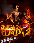 两男一女3p十四种姿势图