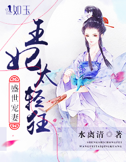 桃谷绘里香在线网站