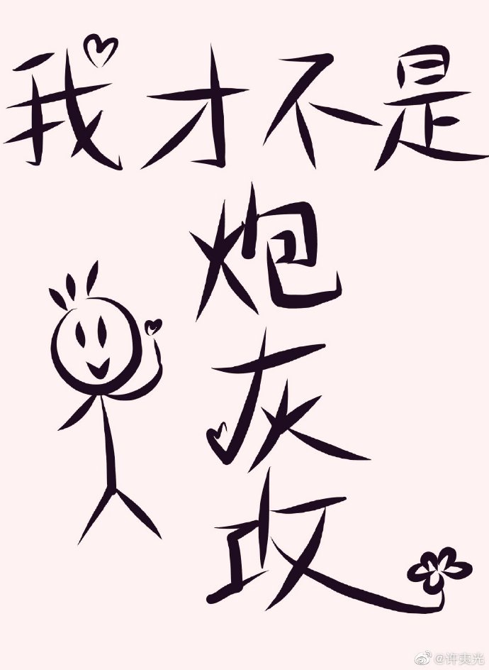 油管加速器永久免费版
