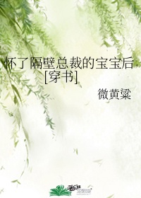 非诚勿扰2024