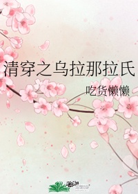 短篇合集500篇下载