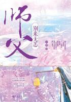 燥雨小说