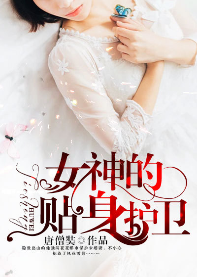 厨房征服俏母岳轩辕大宝