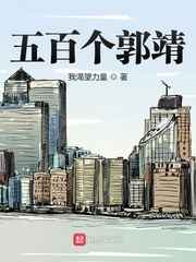 黄瓜视频app 安卓二维码