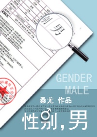 巴黎危机