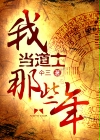 性处理海贼王acg娜美